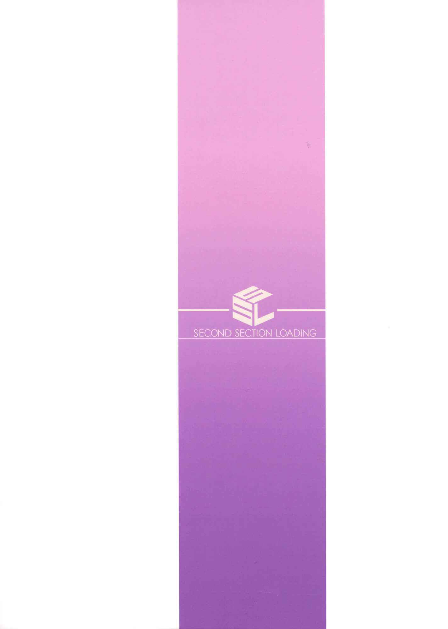 ไรเดอร์นมโต (C86) [S.S.L (Yanagi)]-22
