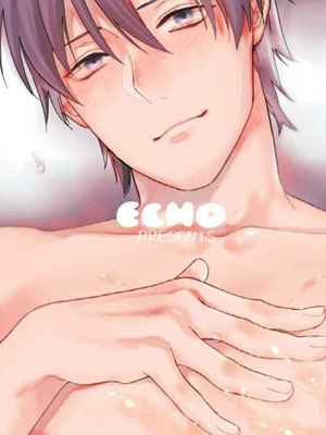 การบริการที่แสนพิเศษ KOYU GANBOU NO HANASHI (1) (1)