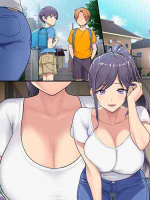 ขอลองแม่เพื่อน [Otona Teikoku] Untitled meme50 and Ohkami Ryousuke collab-1 (1)