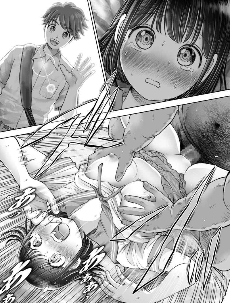 ฉันถูกครูสอนพิเศษ (แตก)ในทุกคืน 2 Watashi wa Maiban Guro Chin Katei Kyoushi 219