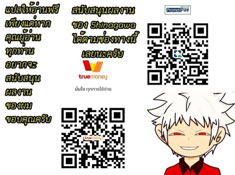 ฉันถูกครูสอนพิเศษ (แตก)ในทุกคืน 2 Watashi wa Maiban Guro Chin Katei Kyoushi 234 ฉันถูกครูสอนพิเศษ (แตก)ในทุกคืน 2 Watashi wa Maiban Guro Chin Katei Kyoushi 234