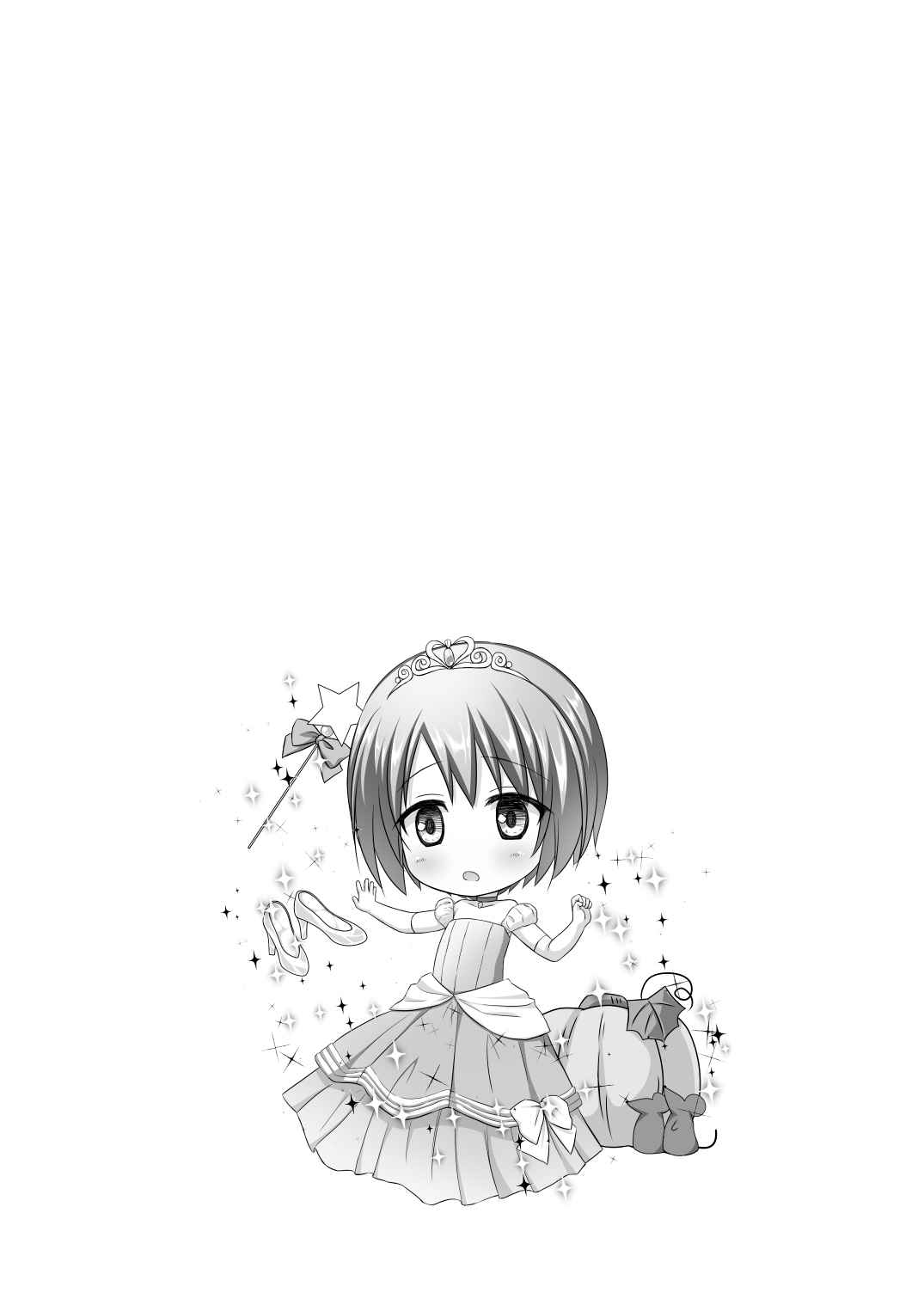 ชั่วโมงสะกดจิต กล่องของเล่นแห่งสวรรค์ 3 Heaven is toy box 313