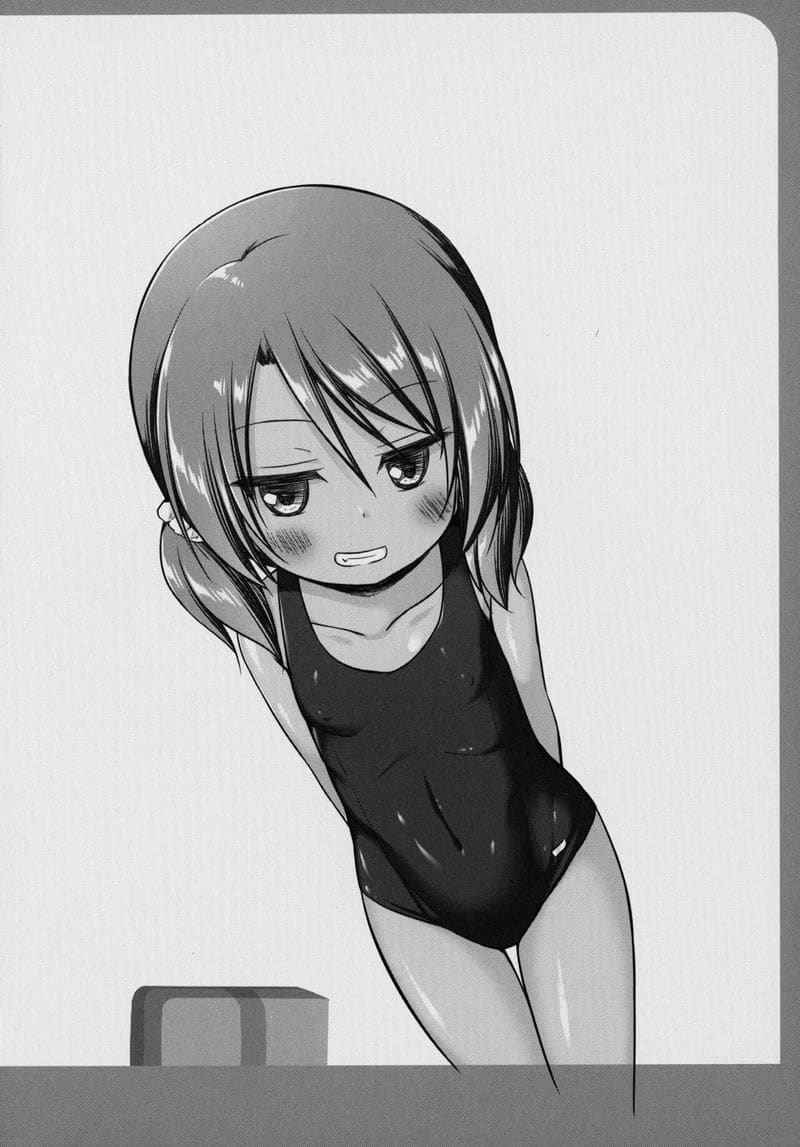 ชั่วโมงสะกดจิต กล่องของเล่นแห่งสวรรค์ 4 Heaven is toy box 414