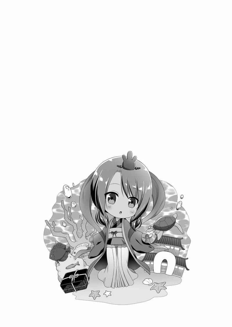 ชั่วโมงสะกดจิต กล่องของเล่นแห่งสวรรค์ 5 Heaven is toy box 520