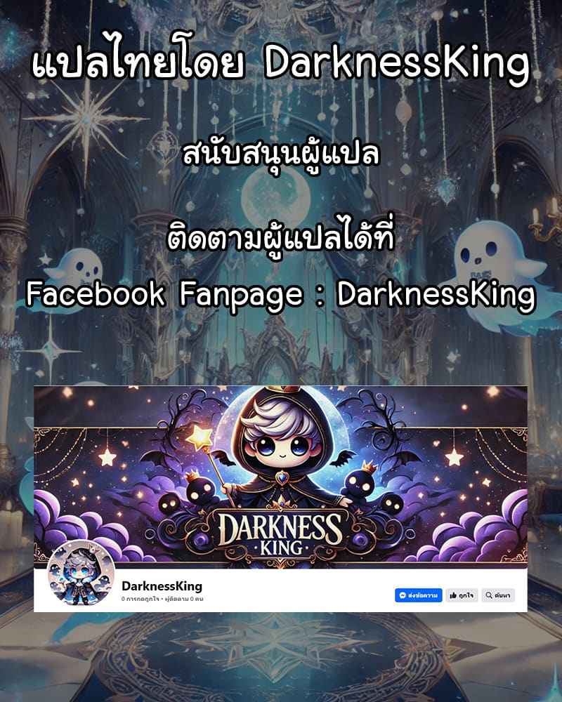 บันทึกสุดสวาท กับคุณป้าเรียวโกะ Nanishini kita nda Obasan16 บันทึกสุดสวาท กับคุณป้าเรียวโกะ Nanishini kita nda Obasan16
