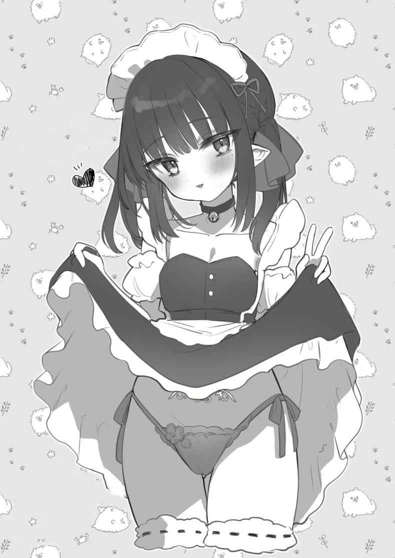 มันเป็นความผิดของคุณทั้งหมด 4 It is All Your Fault 418