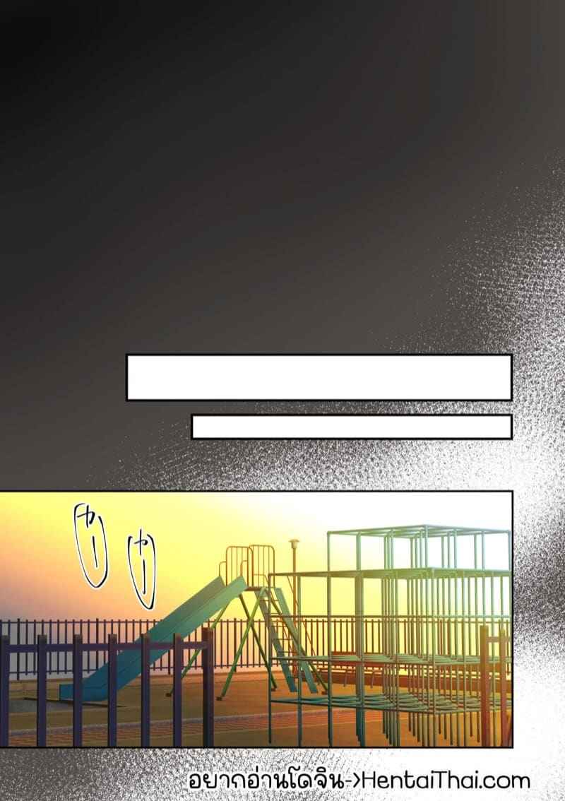 ริกะ สุดยอดแฟนสาว 2(จบ) Kanojo no Oshioki Anal Sex Hen Part 2(จบ)03