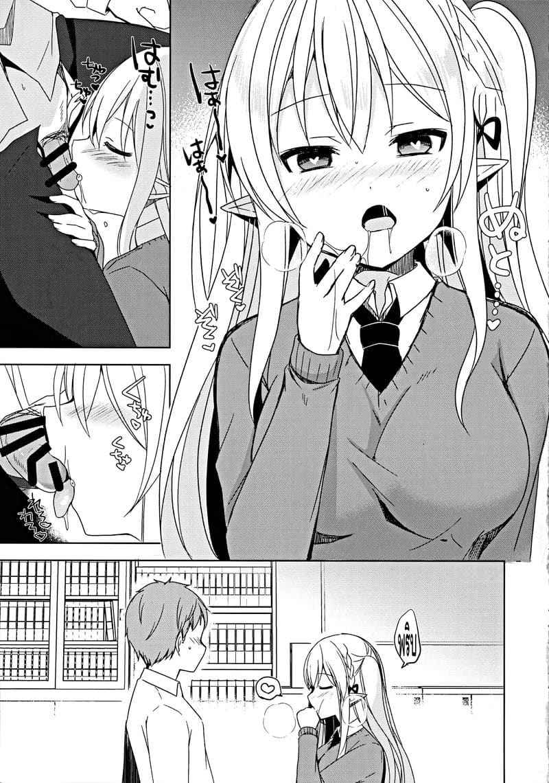 วิธีการแลกเปลี่ยนวัฒนธรรม (C97) [moriQ] Love Love Saimin Seikatsu11