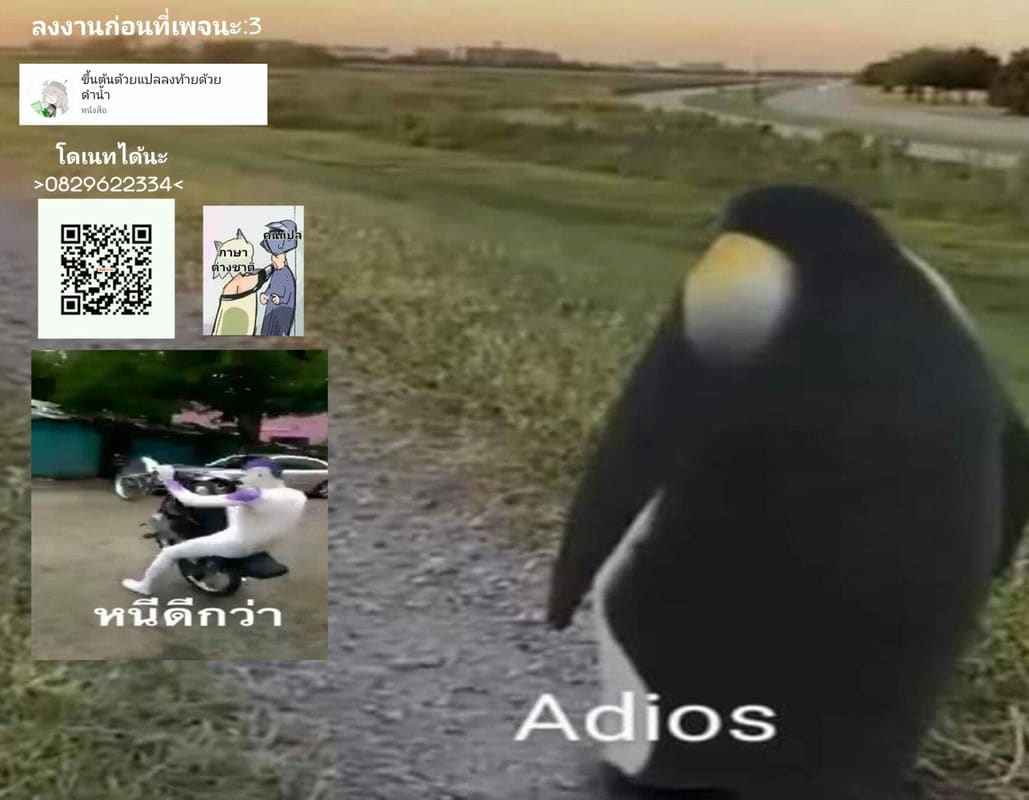 หน้าอกลูกโตๆ ของลูกสาวคุณแม่ 2 Otouto no Seiyoku Shori wa 217