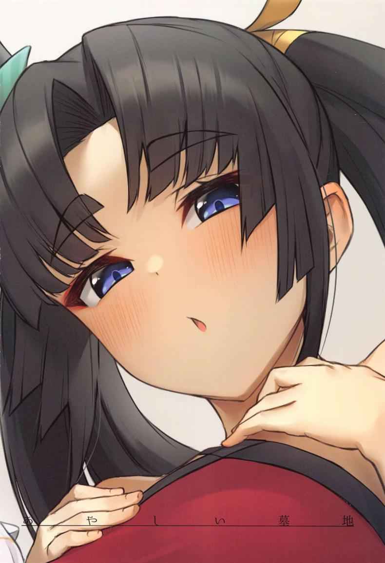 หยุดไม่ได้ เพราะพวกเธอน่ารัก (C103) [Ayashii Bochi] You Get Milked Dry20