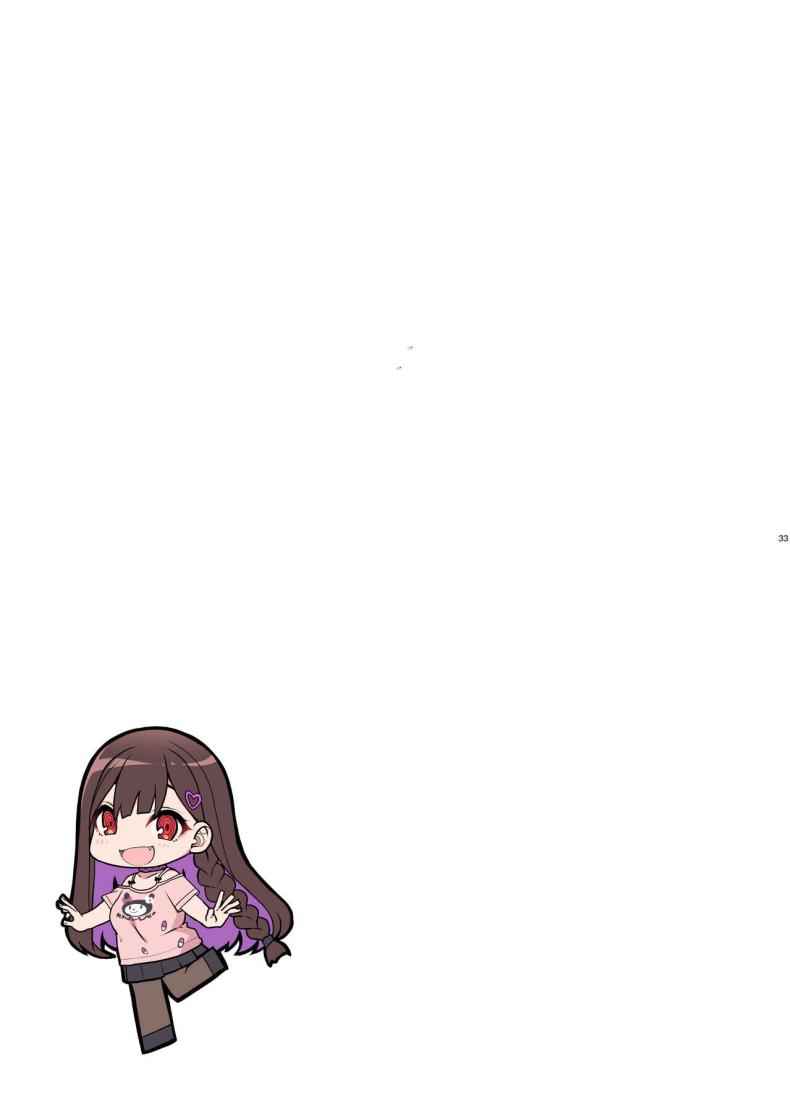 อยากเล่นทั้งเกมส์ และเล่นทั้งคน Landmine Girl Wants to Hang Out16