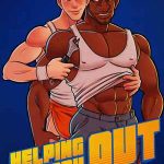 เพื่อนกูรักมึงว่ะ [KappaX] Helping A Buddy Out 1 (1)