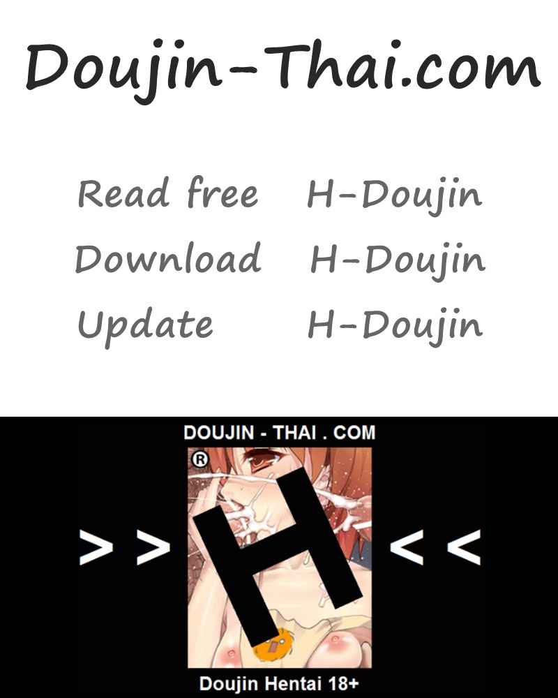 เรื่องลับๆ อาจารย์กับหนู Sensei to Watashi Himitsu no Hoshuu18 เรื่องลับๆ อาจารย์กับหนู Sensei to Watashi Himitsu no Hoshuu18