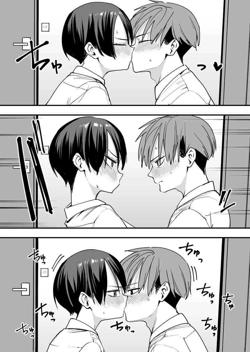 เล่นกับเพื่อนสมัยทอมบอย Booyshiku Osananajimi to Tsukuita13