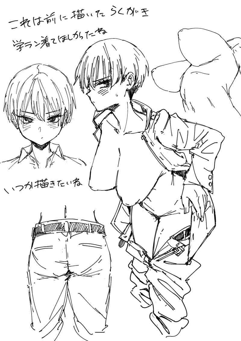 เล่นกับเพื่อนสมัยทอมบอย Booyshiku Osananajimi to Tsukuita28