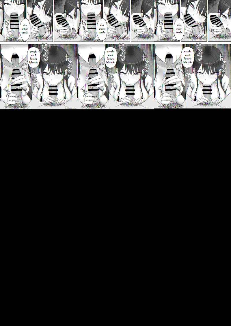 เส้นทางนางแบบยูกิโนะจัง Akogare no Model Jimusho ni Haitta Kekka17