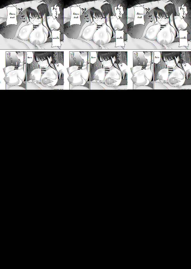 เส้นทางนางแบบยูกิโนะจัง Akogare no Model Jimusho ni Haitta Kekka20