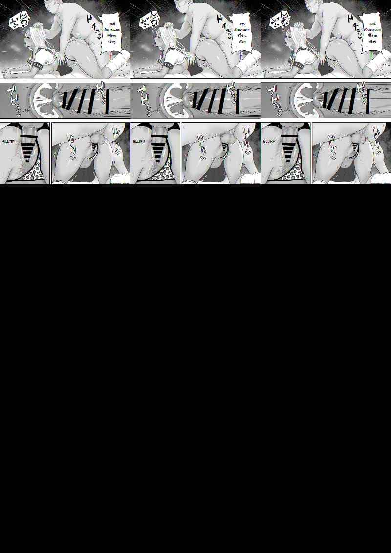 เส้นทางนางแบบยูกิโนะจัง Akogare no Model Jimusho ni Haitta Kekka21