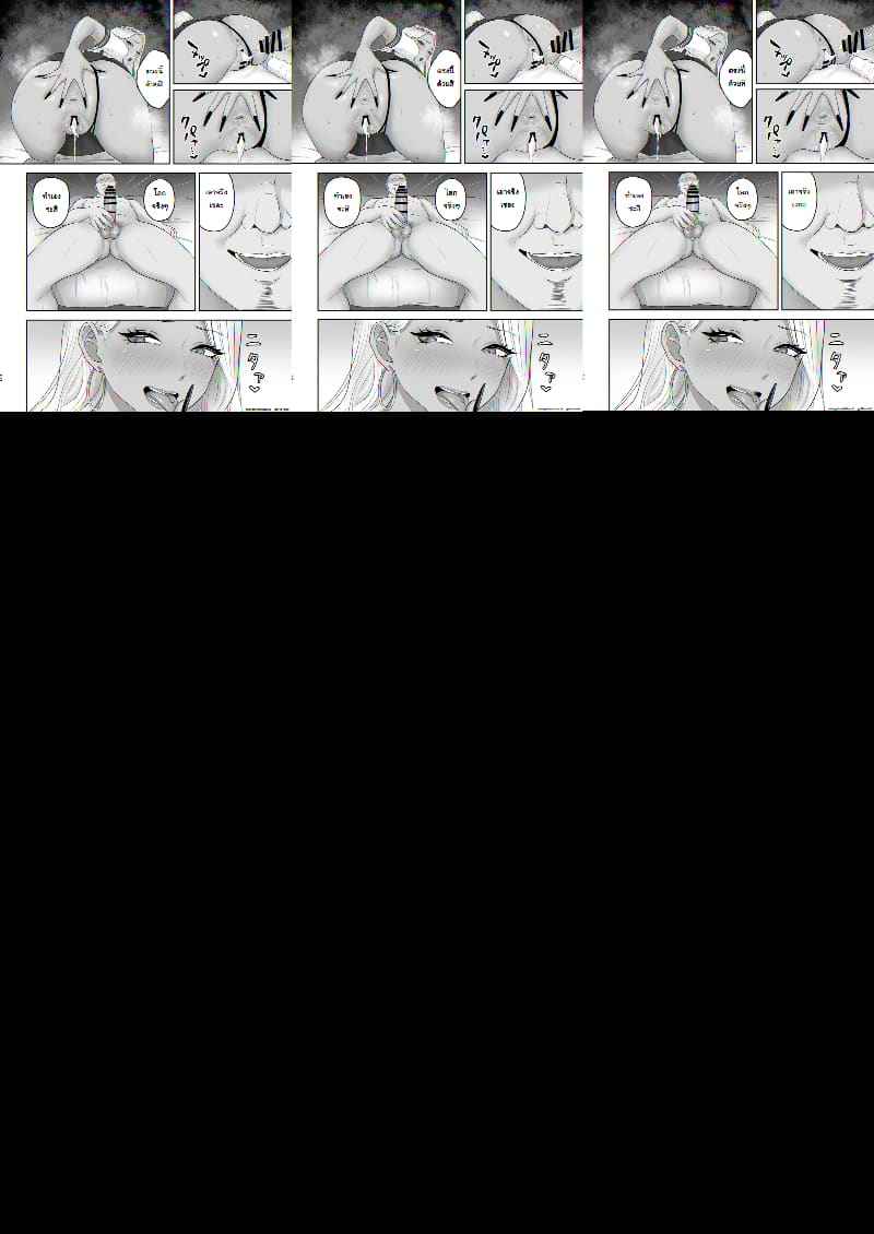 เส้นทางนางแบบยูกิโนะจัง Akogare no Model Jimusho ni Haitta Kekka22