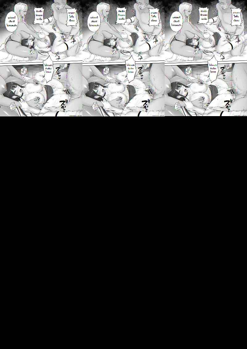 เส้นทางนางแบบยูกิโนะจัง Akogare no Model Jimusho ni Haitta Kekka24