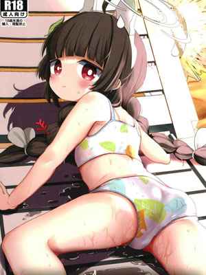 เอ็นดูกระต่ายน้อย ได้ไหมคะ Furu Usagi wa Mederareru01 (1)