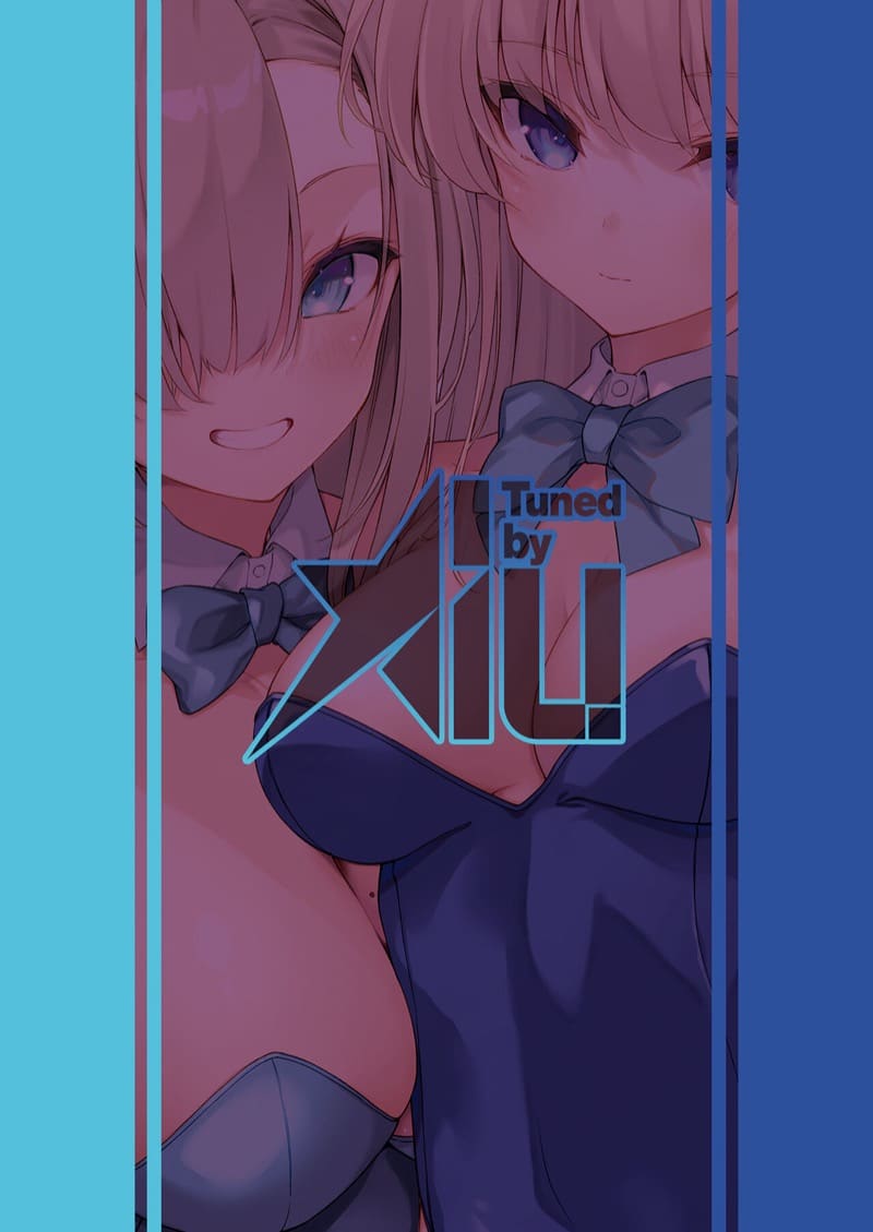 The Secret Party [Tuned by AIU (Aiu)] Secret Party 17