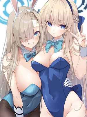 The Secret Party [Tuned by AIU (Aiu)] Secret Party 2_11zon