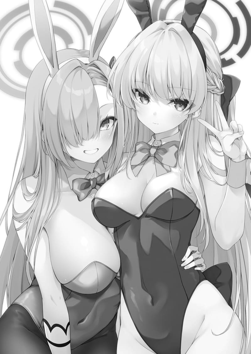 The Secret Party [Tuned by AIU (Aiu)] Secret Party 3