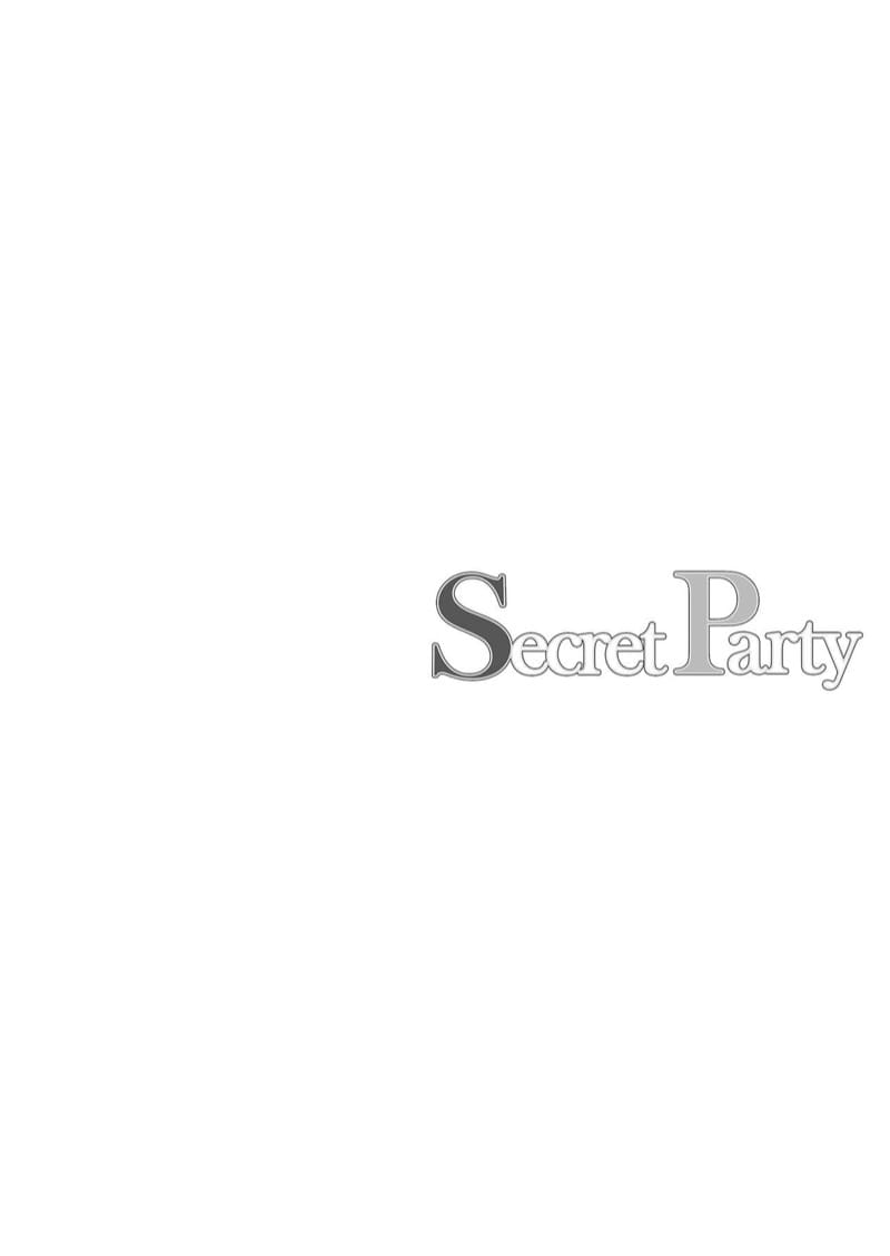 The Secret Party [Tuned by AIU (Aiu)] Secret Party 4