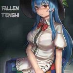 กลัวว่าจะต้องตกสวรรค์ [Hakonnbu] Daten Tenshi no Nogarerarenu Seiryaku Kekkon-1 (1)