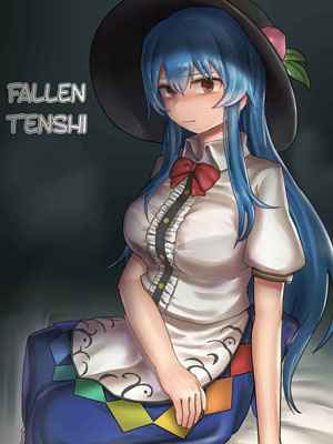 กลัวว่าจะต้องตกสวรรค์ [Hakonnbu] Daten Tenshi no Nogarerarenu Seiryaku Kekkon-1 (1)