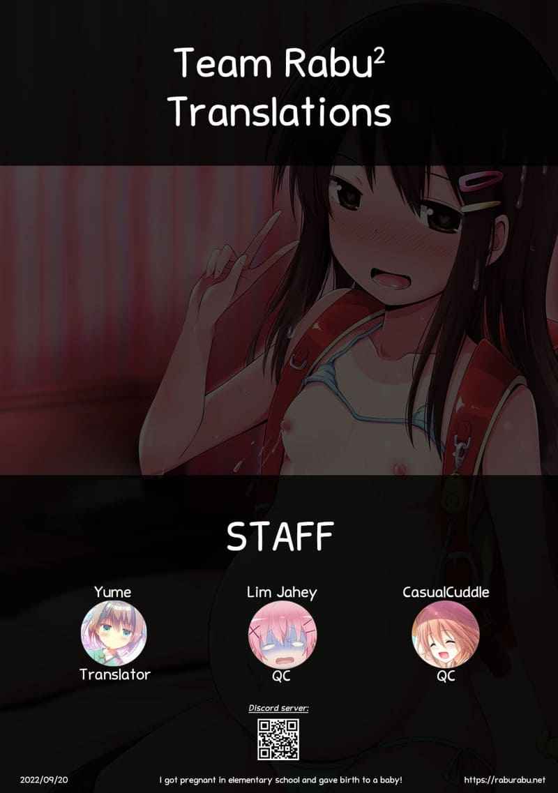 ฉันคลอดลูกแล้ว I Got Pregnant and Gave Birth to a Baby11