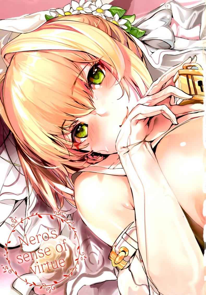 ปล่อยให้ฉันรอแบบนี้ต้องง้อเลยนะ [Kansai Gyogyou Kyoudou Kumiai (Marushin)] -1