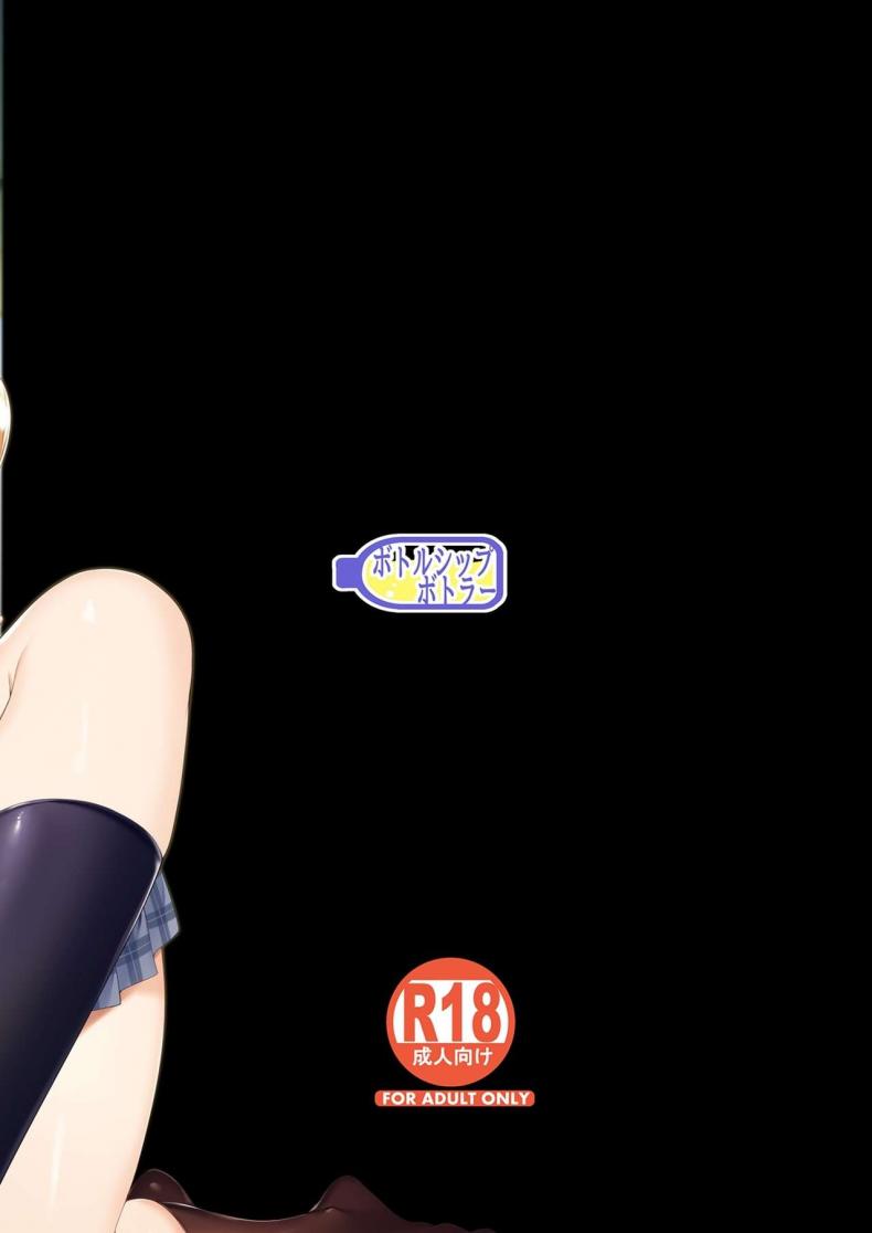 ฝึกเซ็กส์กับเหล่าสาวเเกล 0348 ฝึกเซ็กส์กับเหล่าสาวเเกล 0348