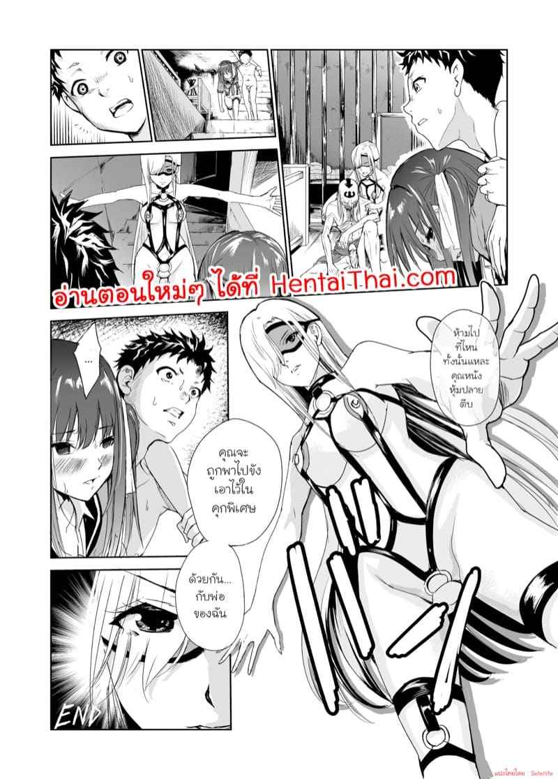 ฮินาตะ อายามิ สาวน้อยเซ็กซี่ 3 Tsuyagari Mura Kyousei Gohoushi NTR Sex 313 ฮินาตะ อายามิ สาวน้อยเซ็กซี่ 3 Tsuyagari Mura Kyousei Gohoushi NTR Sex 313