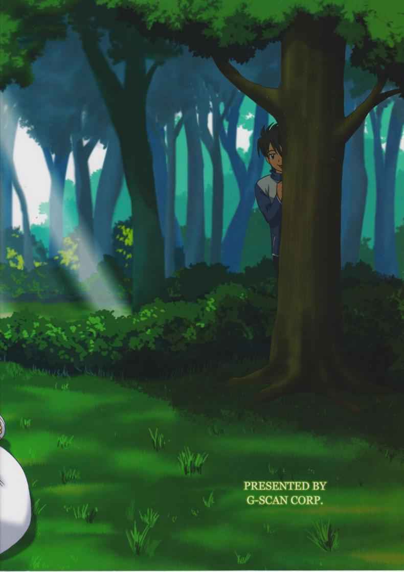 เพื่อนเอลฟ์ (C74) [G Scan Corp(Satou Chagashi)] Le Beau Maitre22