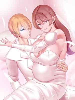 โดนเด็กมันยั่ว เด็กมันร้าย [rienia] ANAK PUNGUT (Oshi no Ko)12 (1)