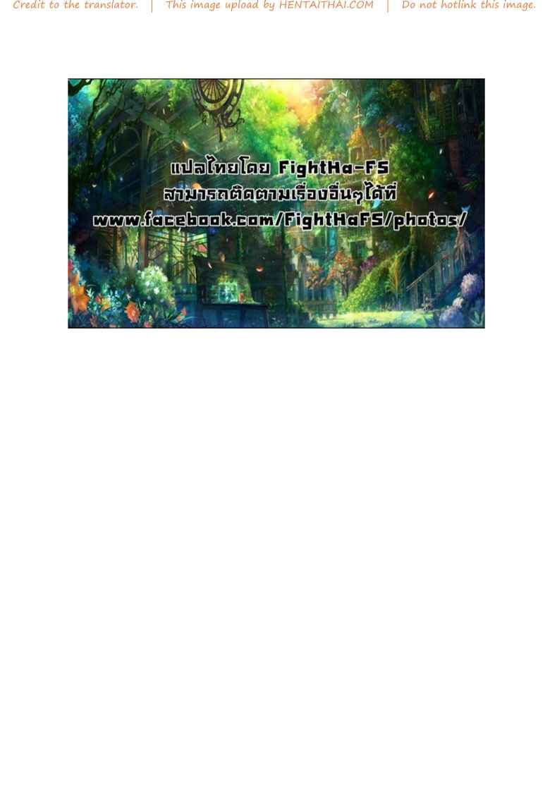 My Little Maid [ANCHOR (Mutou)] My Little Maid 14_11zon