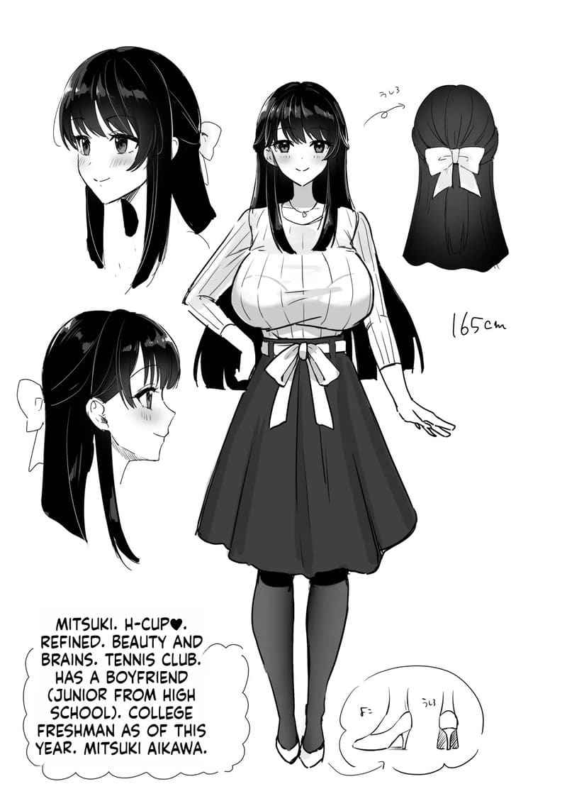 Sex Club ประธานชมรมเทนนิส 2(จบ) Enkyori Renai Chu Part 2(จบ) 25