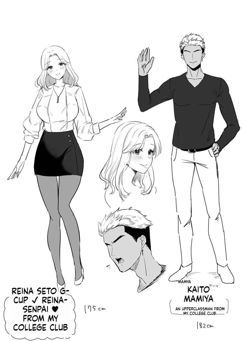 Sex Club ประธานชมรมเทนนิส 2(จบ) Enkyori Renai Chu Part 2(จบ) 26