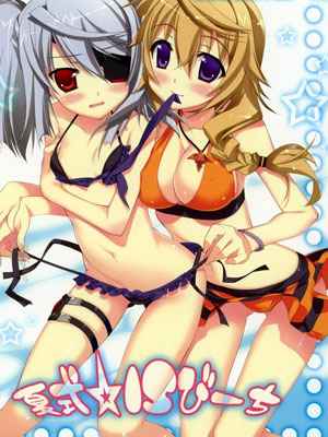 จัดแซนวิสกลางชายหาด Natsushiki IS Beach -1 (1)