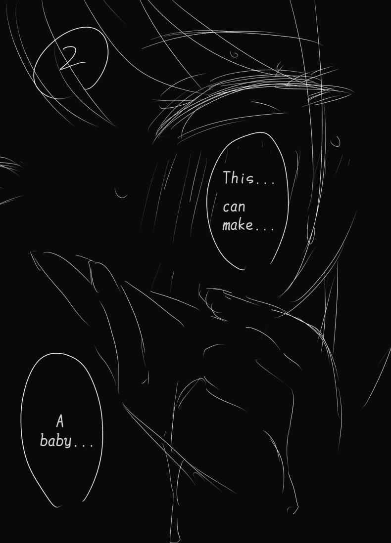 ภัยสังคมใกล้ตัว 1 [Senaka] Artificial Mother And Son 1 (5)