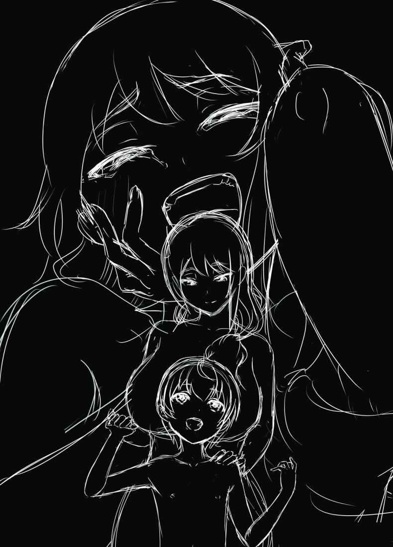 ภัยสังคมใกล้ตัว 1 [Senaka] Artificial Mother And Son 1 (58)