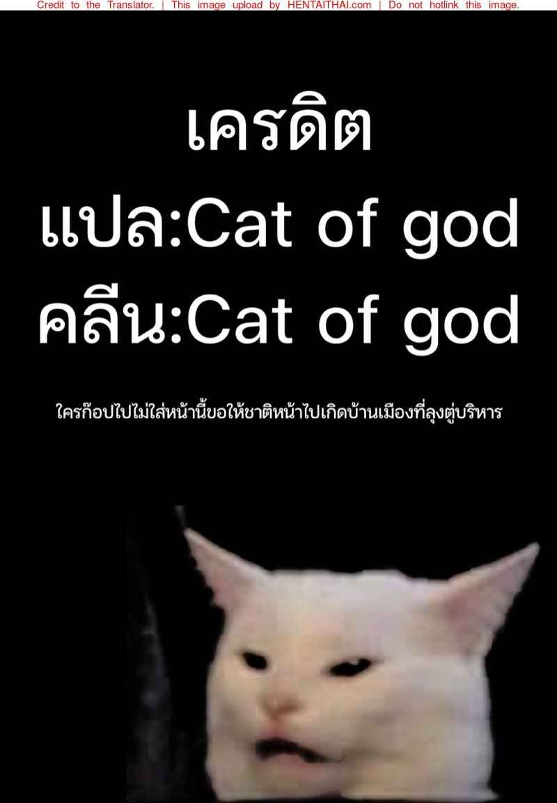 ริโตะ อาบน้ำด้วยกันนะ [Shibayukiya (Shibayuki)] 11