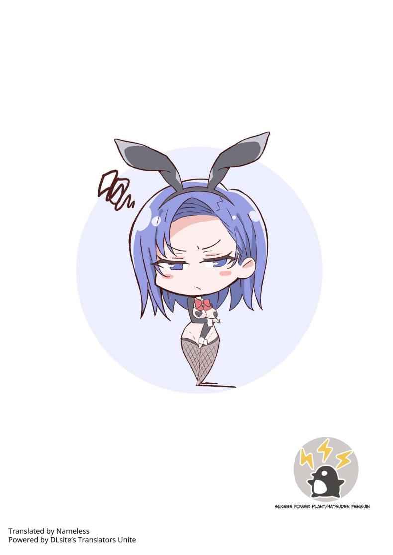 วันเกิดเราเริ่มเมาไวน์ Cool Carrier Focused Girlfriend 32