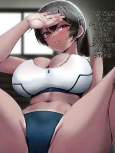 Sex The Series [65535th] Sex Establishment Series 1_11zon (1)