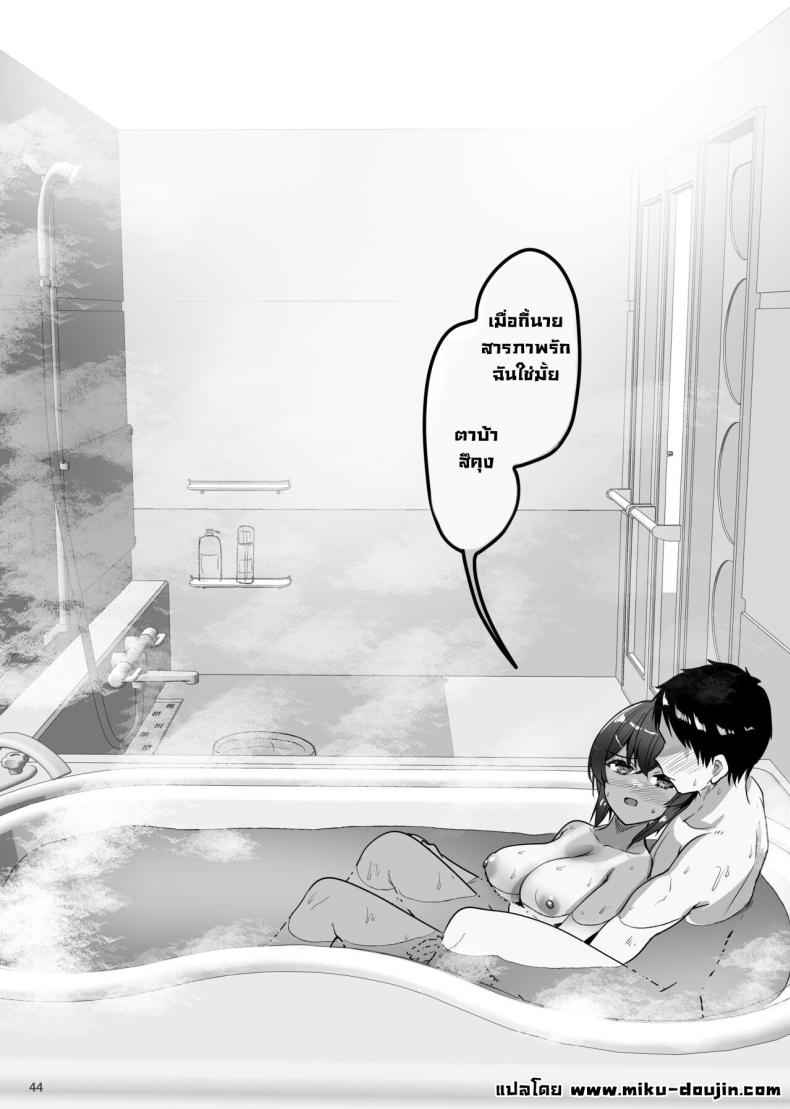 Sex The Series [65535th] Sex Establishment Series 27_11zon