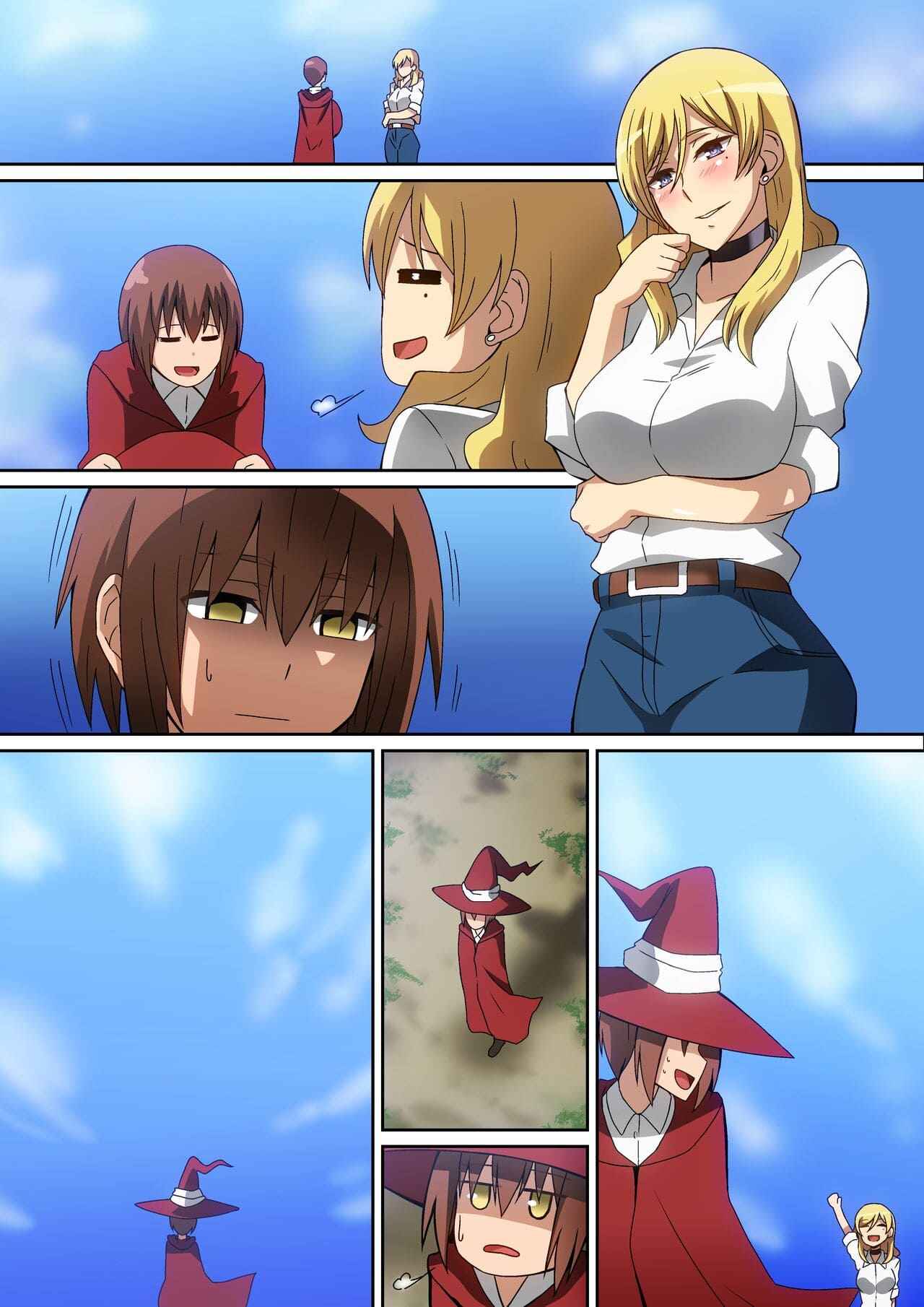 ขอบคุณที่ช่วยเหลือ Tasuketa Orei ni 19