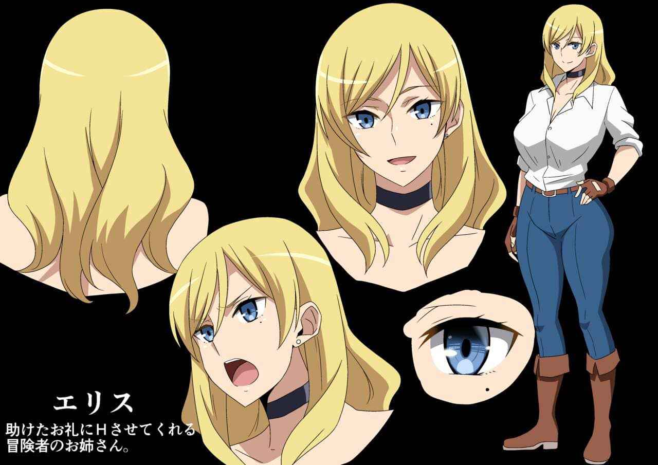 ขอบคุณที่ช่วยเหลือ Tasuketa Orei ni 20 ขอบคุณที่ช่วยเหลือ Tasuketa Orei ni 20