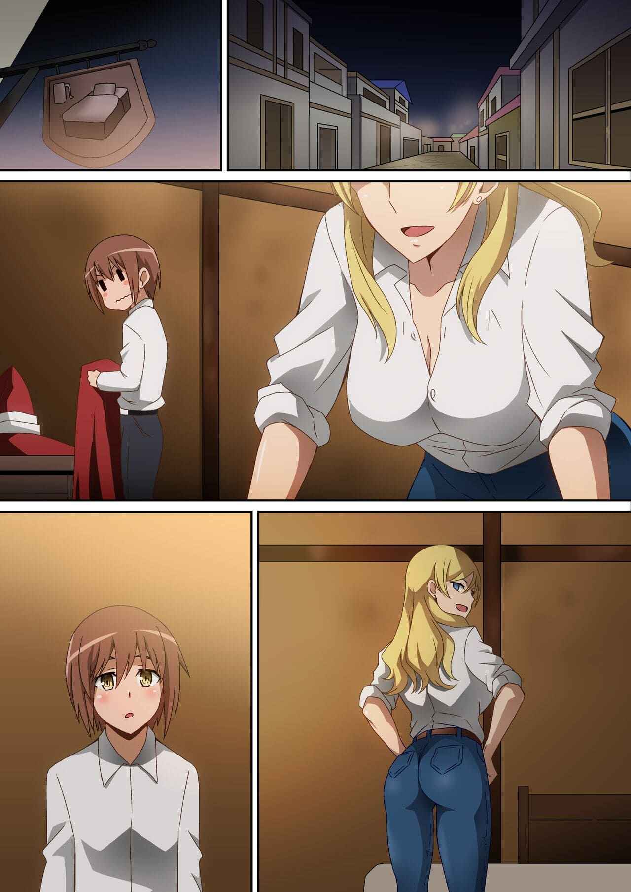 ขอบคุณที่ช่วยเหลือ Tasuketa Orei ni 4